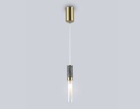 Подвесной светильник Ambrella Light High Light Ceramo Modern LH53350