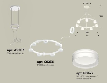 Подвесная люстра Ambrella Light Traditional (A9203, C9236, N8477) XR92031603