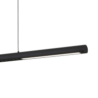 Линейный подвесной светильник Mantra Lineal 9035