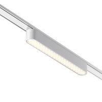 Трековый светодиодный светильник Novotech Shino Smal 359081