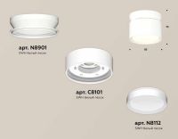 Комплект накладного светильника Ambrella light Techno Spot XS (N8901, C8101, N8112) XS8101045