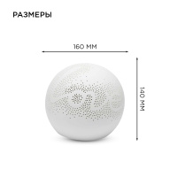 Настольная лампа Apeyron 12-077