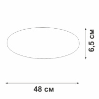 Потолочный светильник Vitaluce V3891-0/2PL