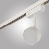 Трековый светильник AM Group MAGNET AM518 7W 4000K WH