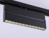 Трековый однофазный светильник Ambrella Light Track System GL6817