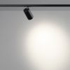 Трековый однофазный светильник Novotech Port Selene 359923