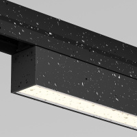 Уличный трековый светильник Maytoni Basis O-TR02-1-S-24WB3K