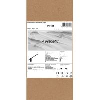 Настенный светильник Freya Aesthetic FR6111WL-L12B