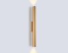 Настенный светильник Ambrella Light Comfort FL74525