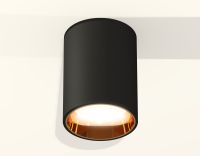 Накладной светильник Ambrella Light Techno XS6313023 (C6313, N6113)