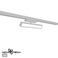 Трековый однофазный светильник с переключателем цв. температуры Novotech Port Stratus 359781