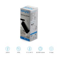 Трековый однофазный светильник Apeyron 25-06