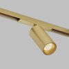 Трековый магнитный светильник Denkirs Shine Spot Zigbee DK5941-SB