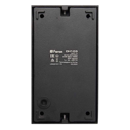 Уличный настенный светодиодный светильник Feron Дели DH103 06316