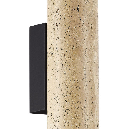 Настенный светильник ST Luce Earthy SL1194.411.01