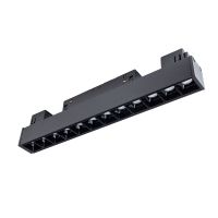 Трековый магнитный светильник Arte Lamp Linea A4694PL-1BK