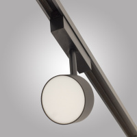 Трековый светильник AM Group MAGNET AM519 18W 4000K BK