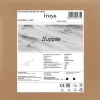 Настенный светильник Freya Supple FR6099WL-L28W