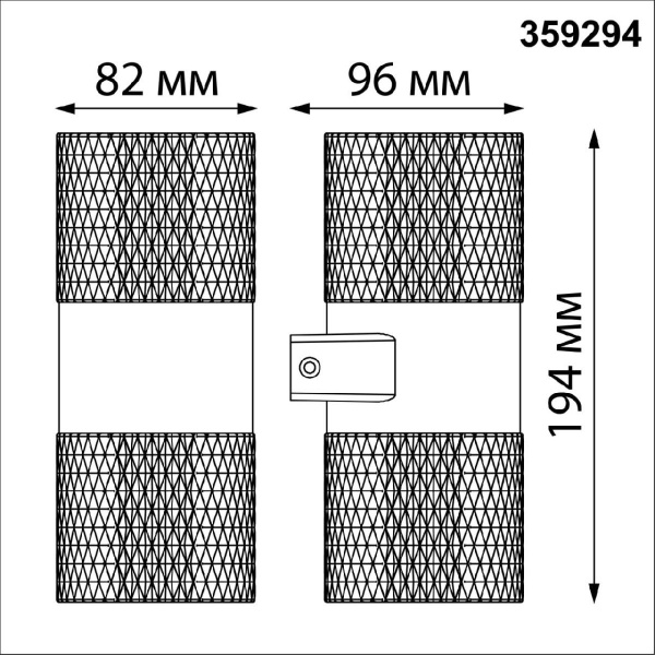 Уличный настенный светильник Novotech Estima 359294