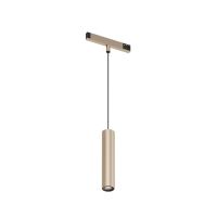 Трековый светильник Denkirs SHINE PRIME SPOT Zigbee DK4944-CP