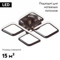 Потолочная светодиодная люстра Vitaluce V4656-7/4PL