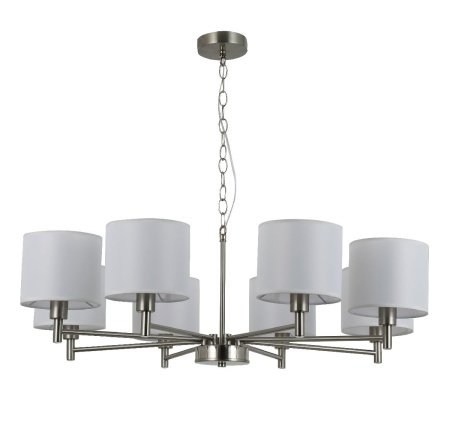 Подвесная люстра Rivoli Marilyn Б0061939