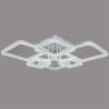 Потолочный светильник Reluce 19848-0.3-06D WH