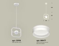 Подвесной светильник Ambrella Light Traditional (C9118, N8477) XB9118154