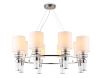 Подвесная люстра Ambrella Light High Light Classic LH71293