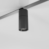 Трековый светодиодный светильник Elektrostandard Slim Magnetic 85011/01