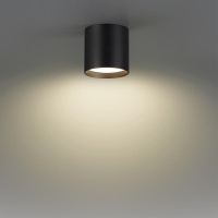 Потолочный светильник Odeon Light Hightech Oben 7129/8CL