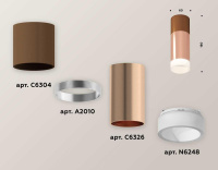 Комплект потолочного светильника Ambrella light Techno Spot XC (C6304, A2010, C6326, N6248) XS6326062