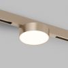 Трековый светильник Denkirs SHINE PRIME FLOW 3000К DK4762-CP