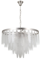 Подвесная люстра Moderli Souls V10785-12P