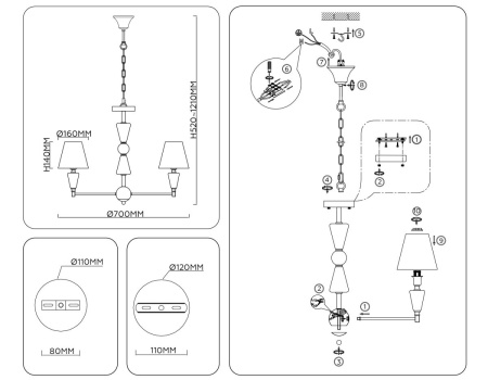 Подвесная люстра Ambrella Light High Light Classic LH75253