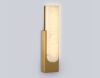 Настенный светильник Ambrella Light High Light Ceramo Modern LH53697
