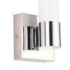 Настенный светильник Zortes Tube ZRS.17003.6