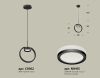 Подвесной светильник Ambrella Light Traditional (C9102, N8415) XB9102150
