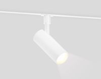 Трековый магнитный светильник с переключателем цв. темп. Ambrella Light GL2300