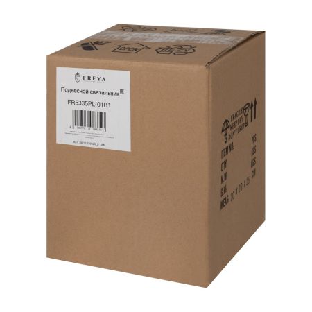 Подвесной светильник Freya Shape FR5335PL-01B1