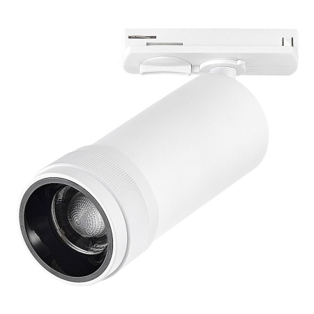 Трековый однофазный светильник ST Luce Zoom ST385.546.20