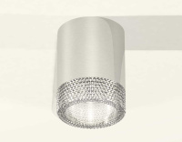 Комплект потолочного светильника Ambrella light Techno Spot XC (C6305, N6150) XS6305010