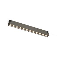 Трековый магнитный светильник Denkirs Shine Grill Zigbee DK5971-DN
