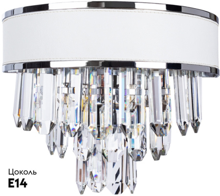Бра Arte Lamp Diadem A1002AP-2CC