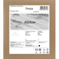Потолочная люстра Freya Mallow FR5228PL-06W