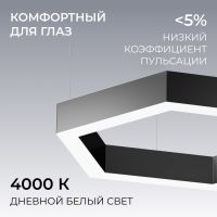 Подвесной светильник Apeyron OLA R30-047