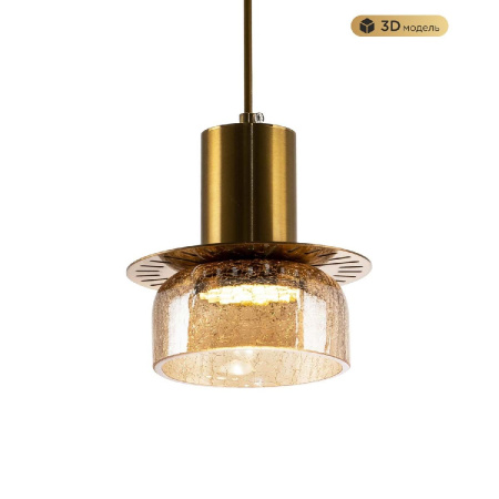 Подвесной светильник Modestyle MS.1411.120 BS