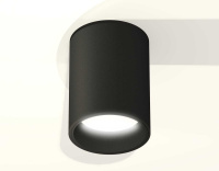 Комплект потолочного светильника Ambrella light Techno Spot XC (C6313, N6111) XS6313021