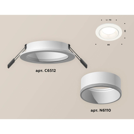 Встраиваемый светильник Ambrella light XC6512001 (C6512, N6110)