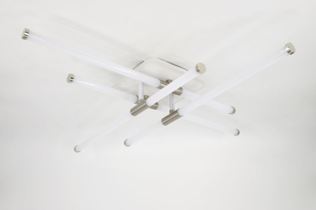 Потолочный светильник Rivoli Morgan 6196-703 Б0070145